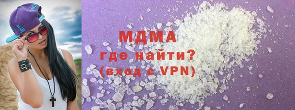 марки nbome Верея